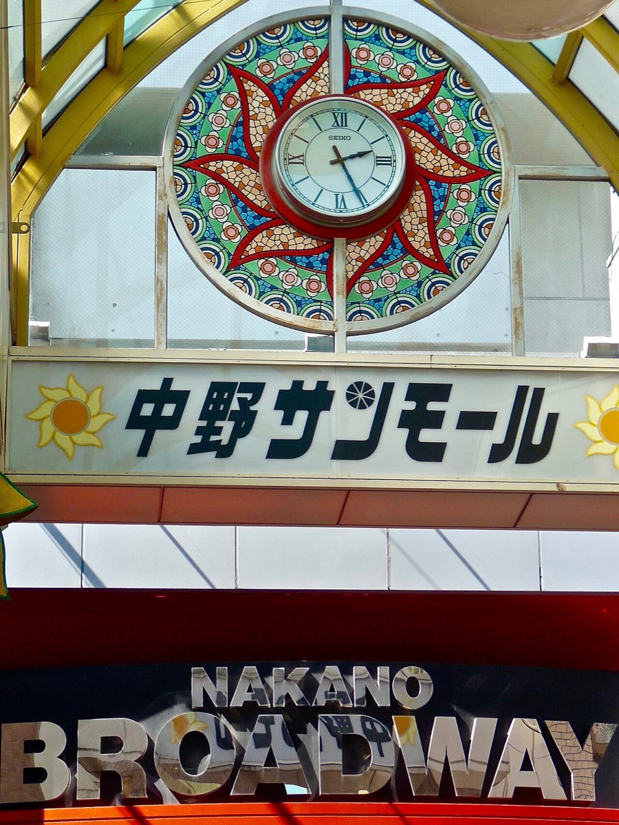 2026日本买表完全攻略:从免税流程、名店分布到二手表避坑指南